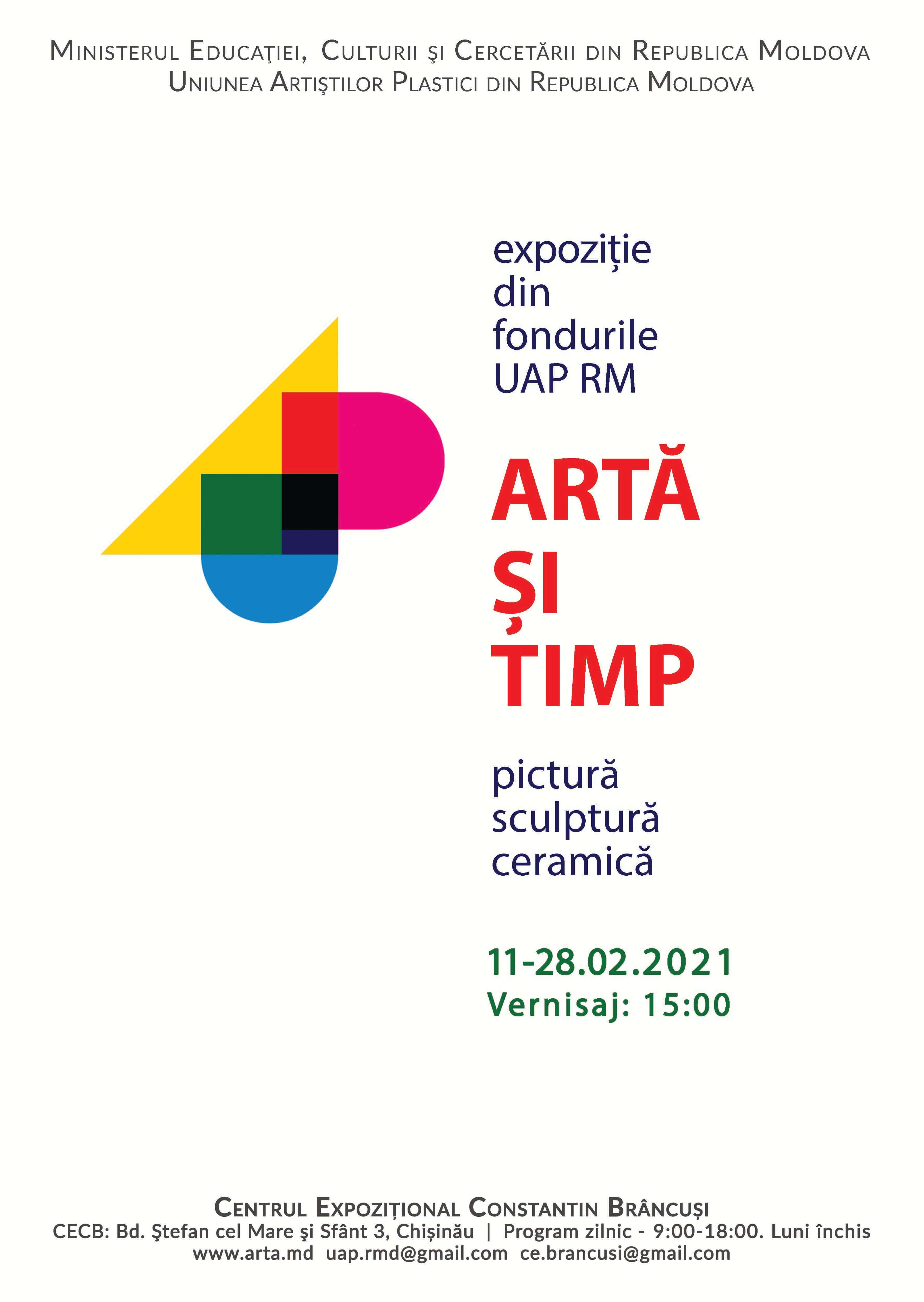 Artă şi Timp